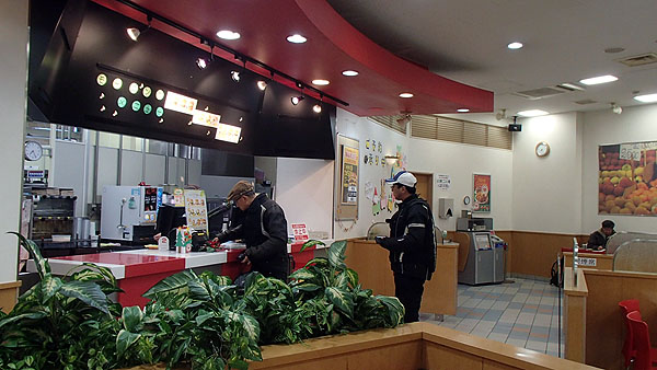 ロッテリア針テラス店